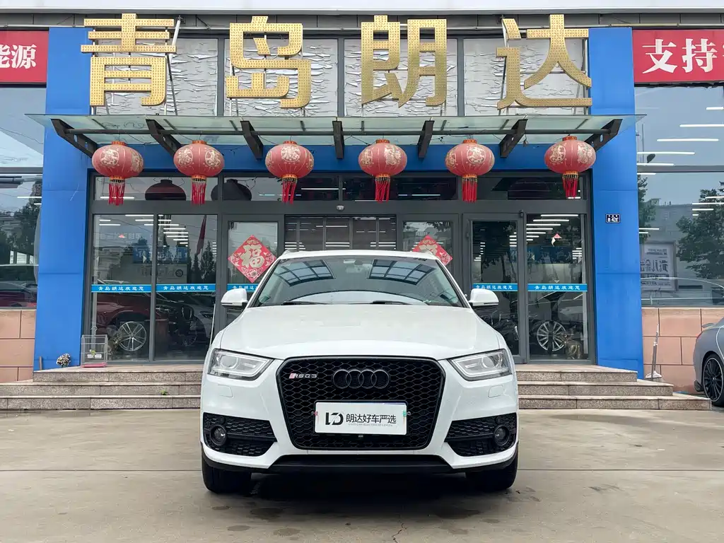 Audi Q3 2015