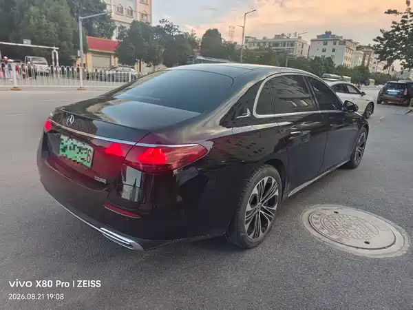 Mercedes-Benz E-Class New Energy 2024