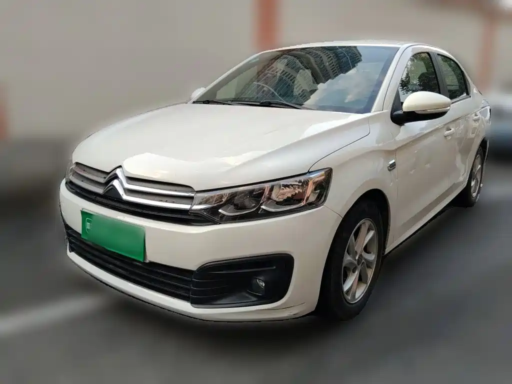 Citroën Elysee 2017