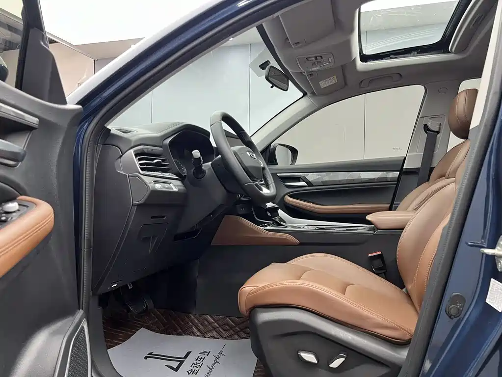 Geely Vision X6 2023