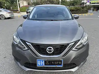 Nissan Sylphy 2021