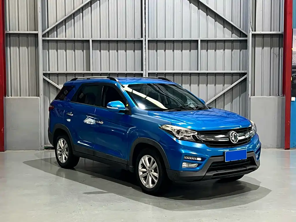 Fengguang S560 2019