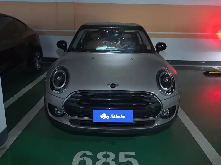MINI Clubman 2023