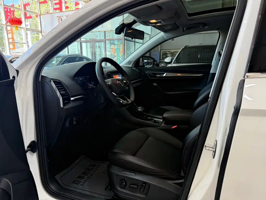 Skoda Karoq 2023