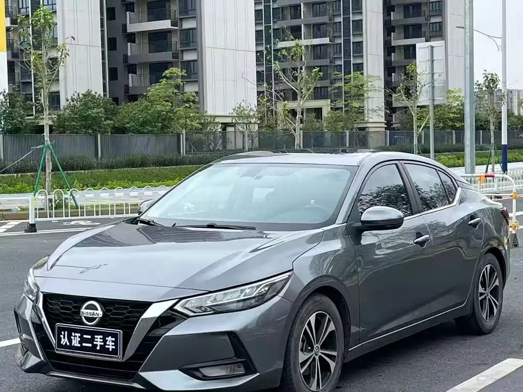 Nissan Sylphy 2021