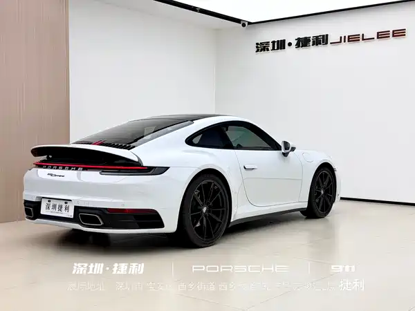 Porsche 911 2023