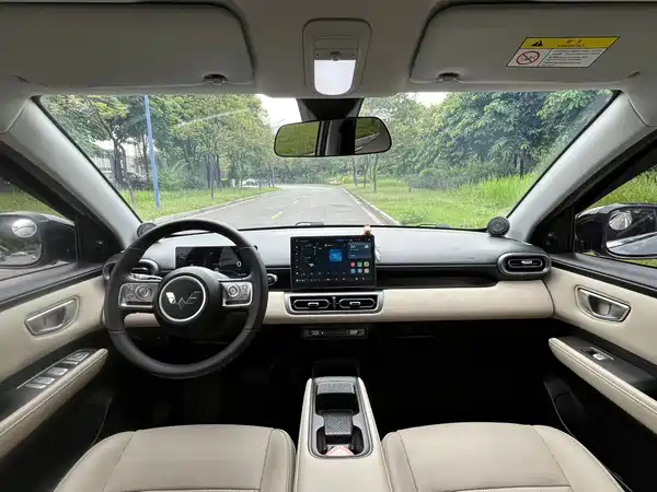 Wuling Bingo PLUS 2024