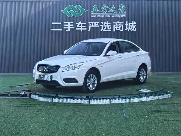 BAIC New Energy EU 2018