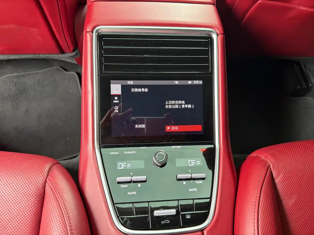 Porsche Panamera 2019 — фото 16
