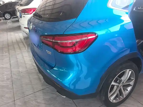MG HS 2020