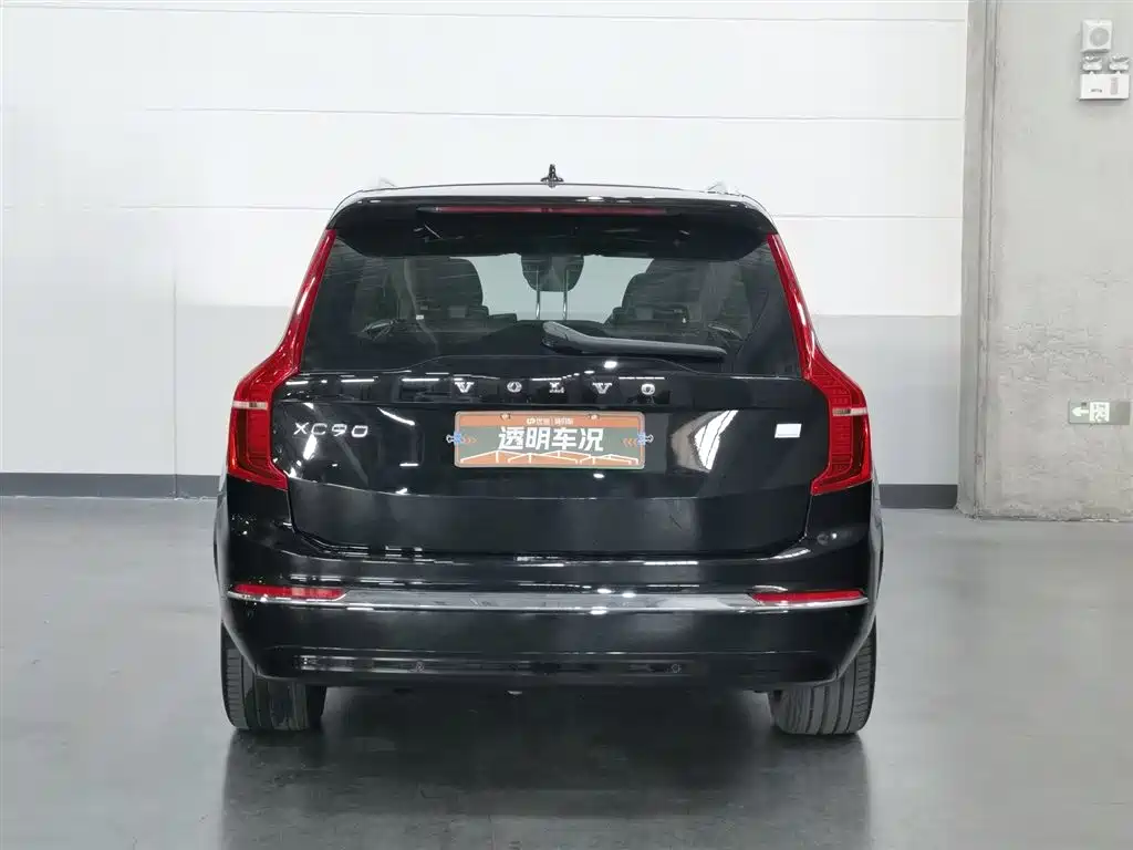 Volvo XC90 PHEV 2024 — фото 4