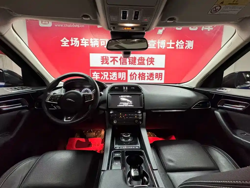 Jaguar F-PACE 2019 — фото 9