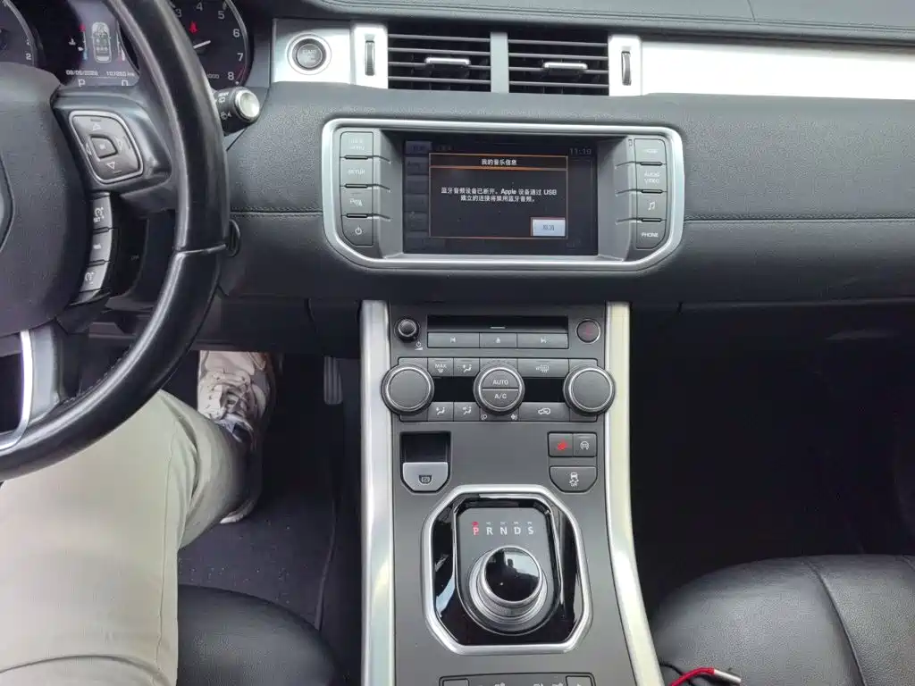 Land Rover Evoque 2015 — фото 10
