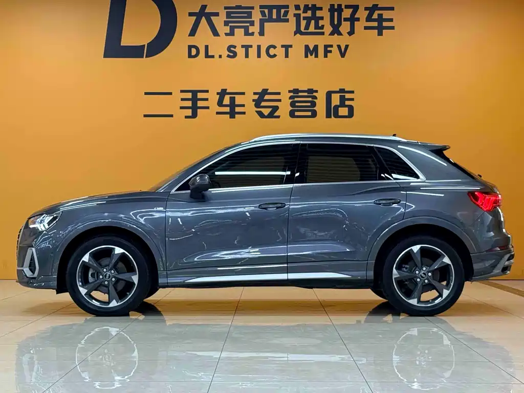 Audi Q3 2022