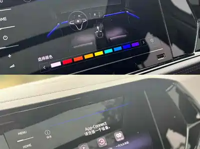 Volkswagen Sagitar 2021