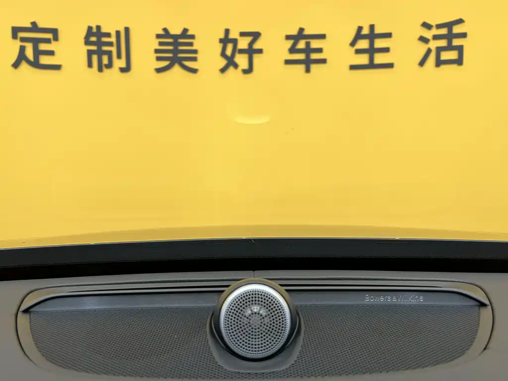 Volvo XC90 2022 — фото 18