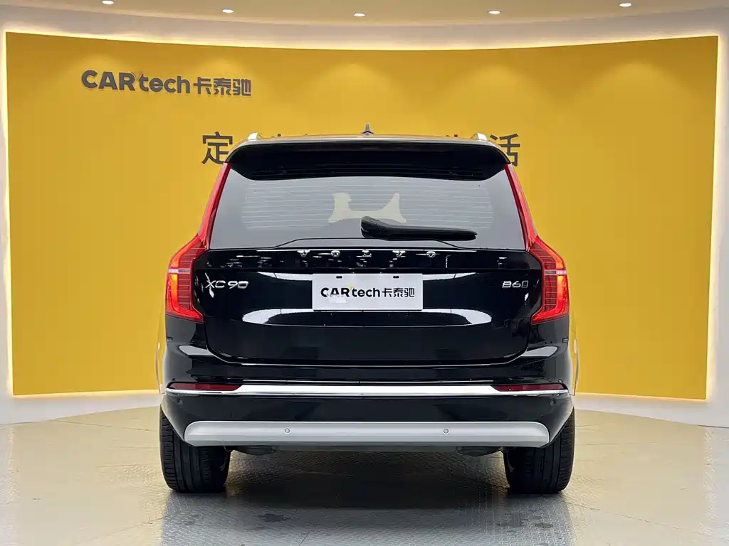 Volvo XC90 2022 — фото 33