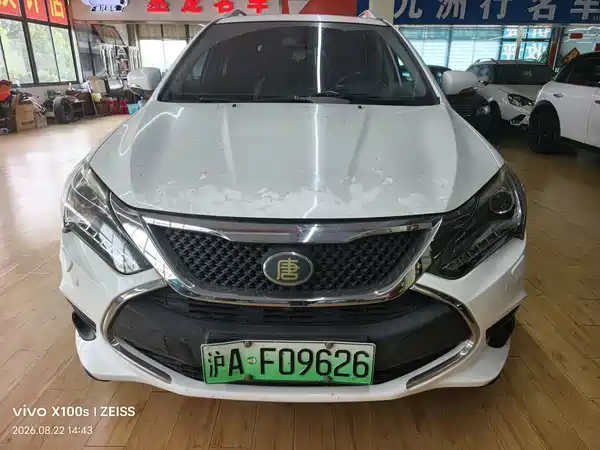 BYD Tang New Energy 2016