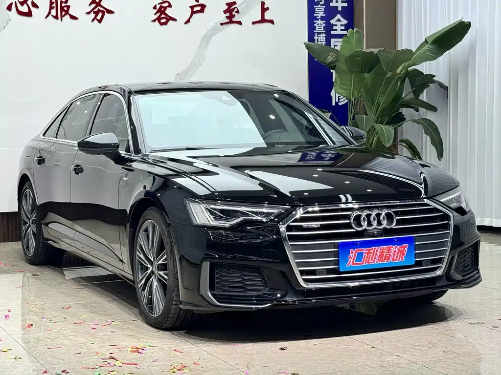 Audi A6L 2021