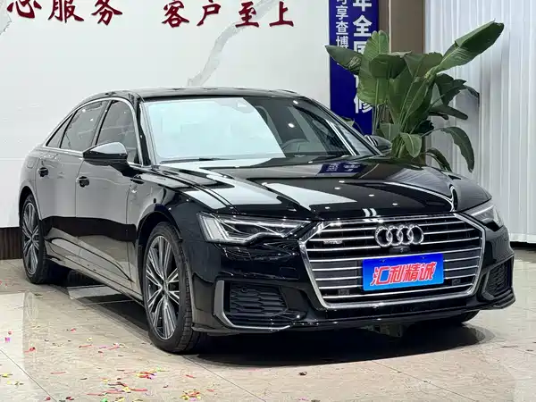 Audi A6L 2021