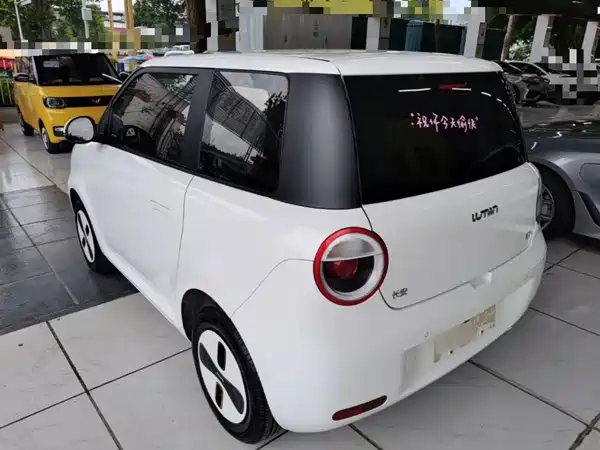 Changan Lumin 2026