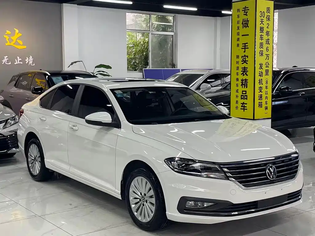Volkswagen Lavida 2021