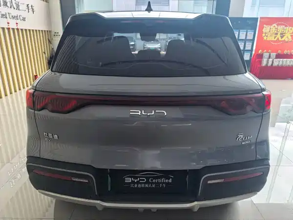 BYD Yuan UP 2025