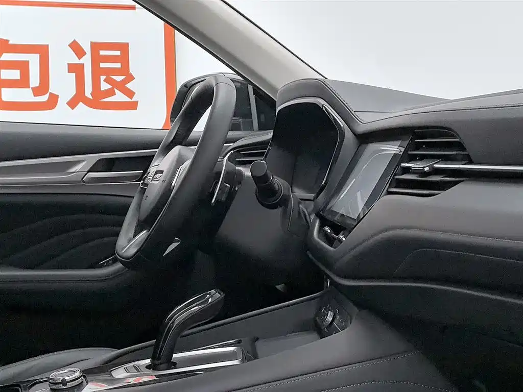 Haval F7 2020 — фото 22