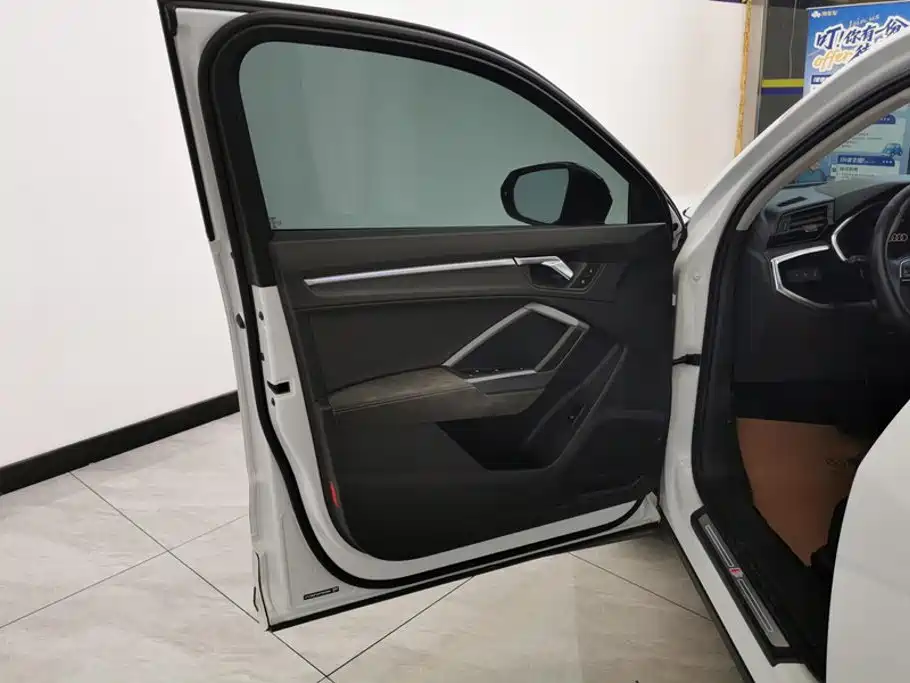 Audi Q3 2023