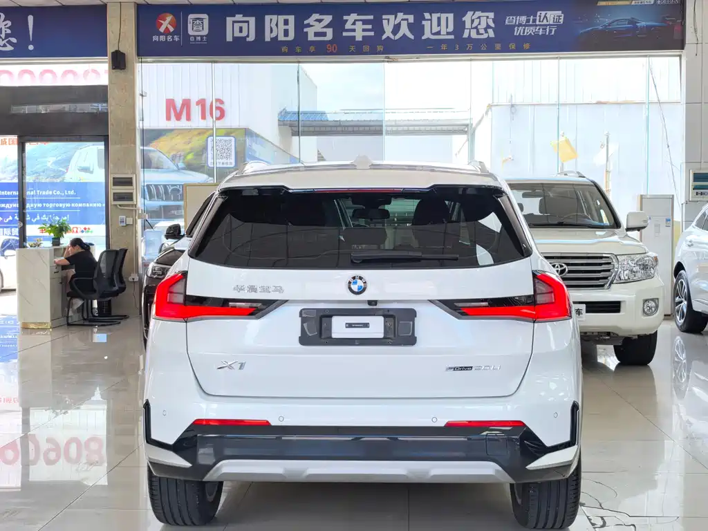 BMW X1 2023