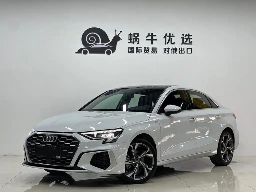 Audi A3 2023