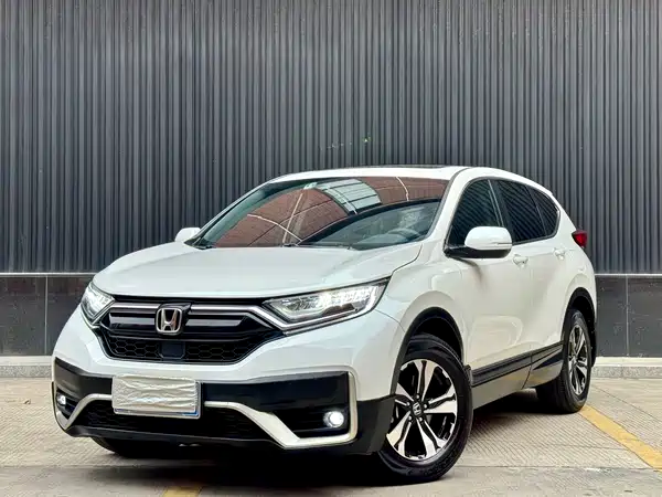 Honda CR-V 2021