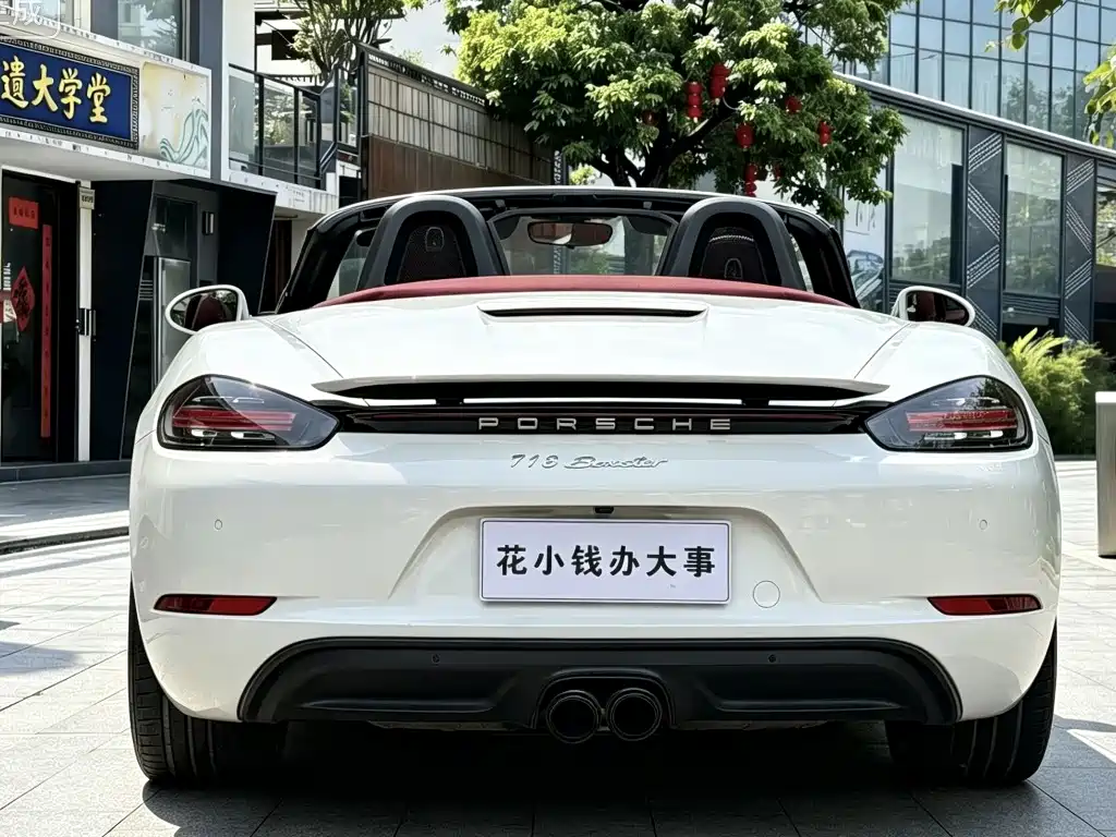 Porsche 718 2017 — фото 8