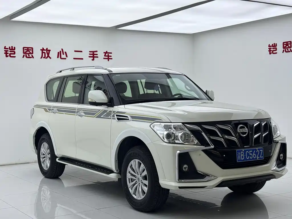 Nissan Patrol 2019 — фото 3