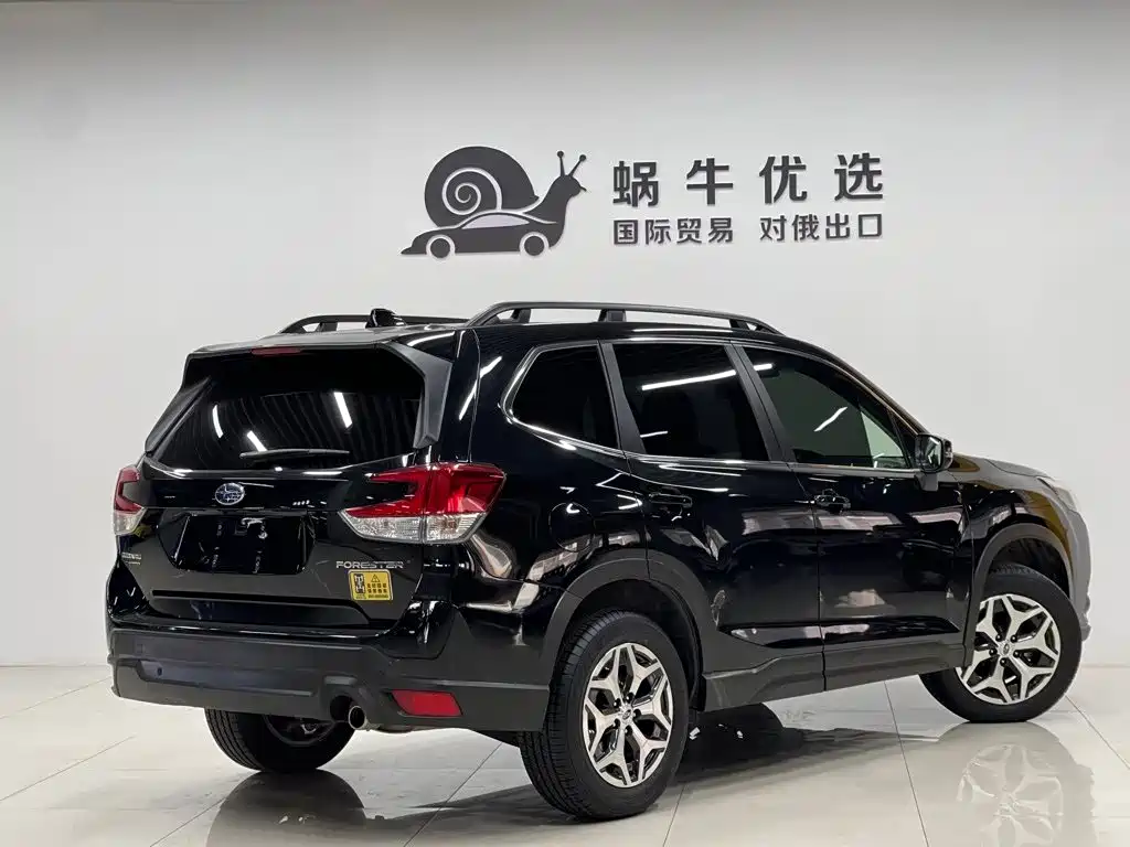 Subaru Forester 2023
