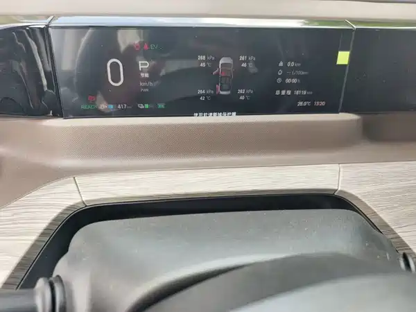 GAC Trumpchi E8 2025
