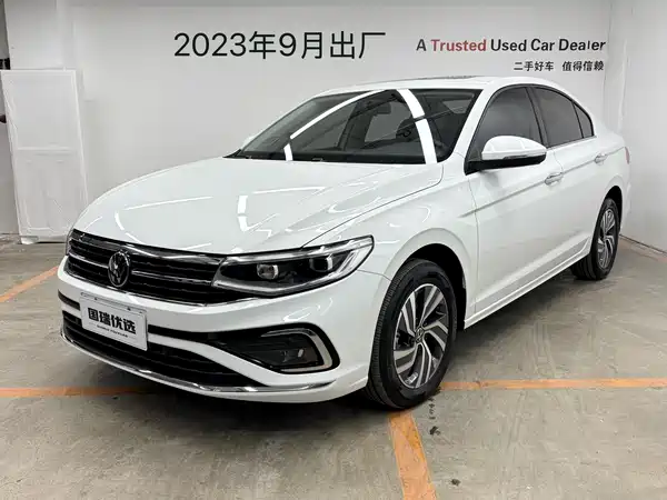 Volkswagen Bora 2024