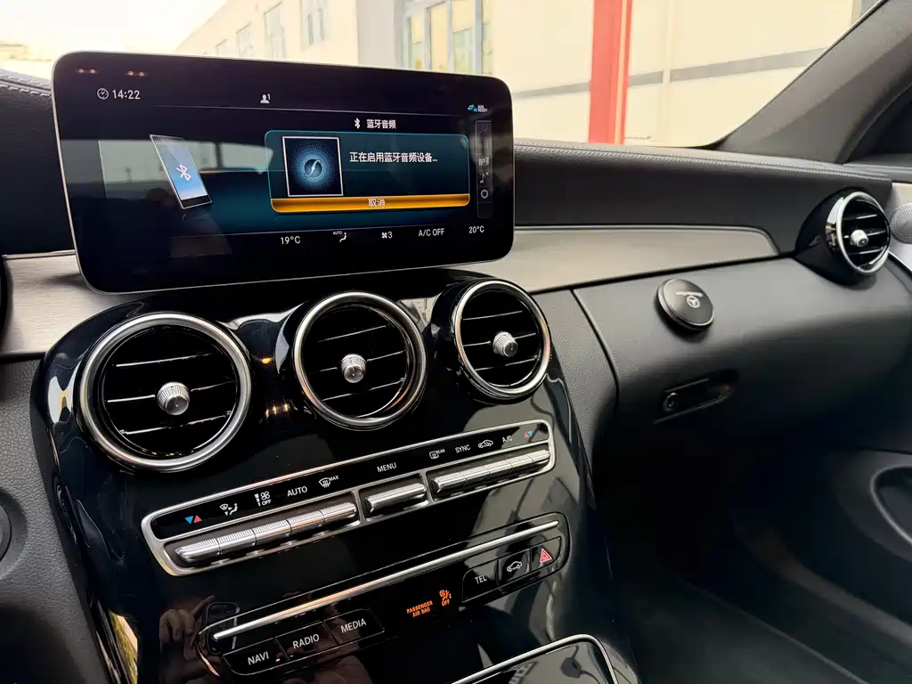 Mercedes-Benz C-Class AMG 2021 — фото 12