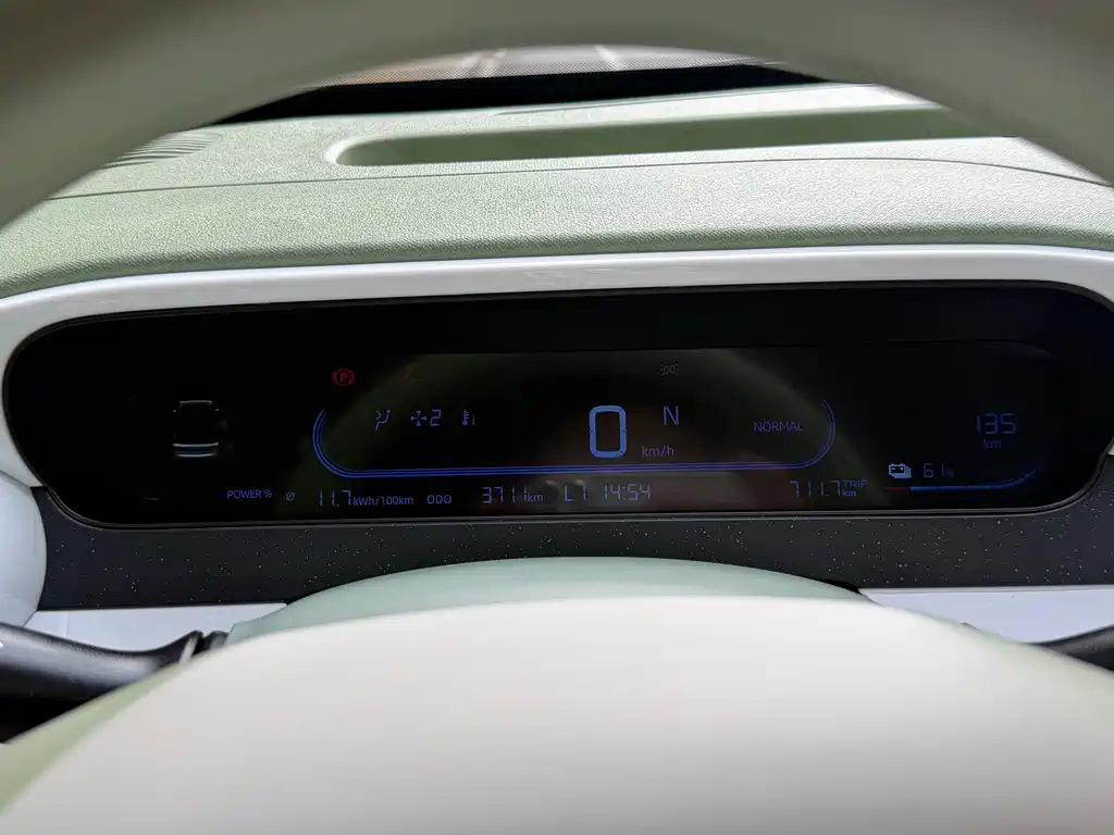 Geely Galaxy Panda 2025 — фото 12