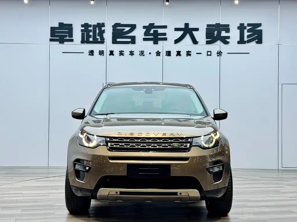 Land Rover Discovery Sport 2016 — фото 2