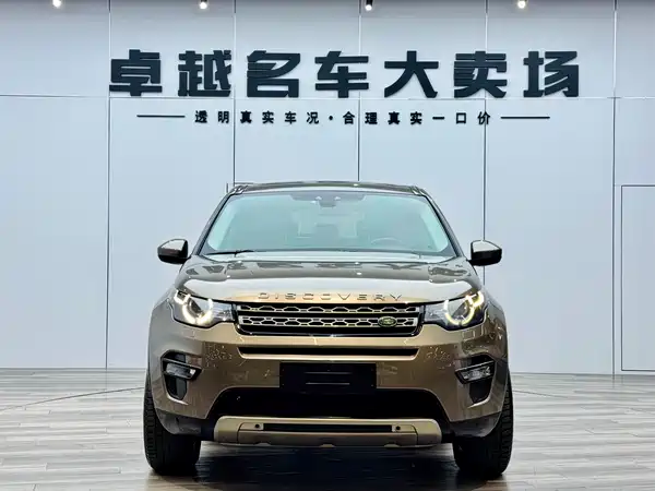 Land Rover Discovery Sport 2016
