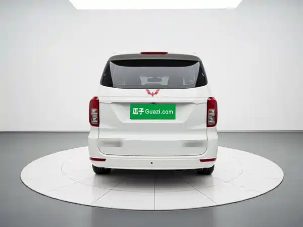 Wuling Hongguang 2020