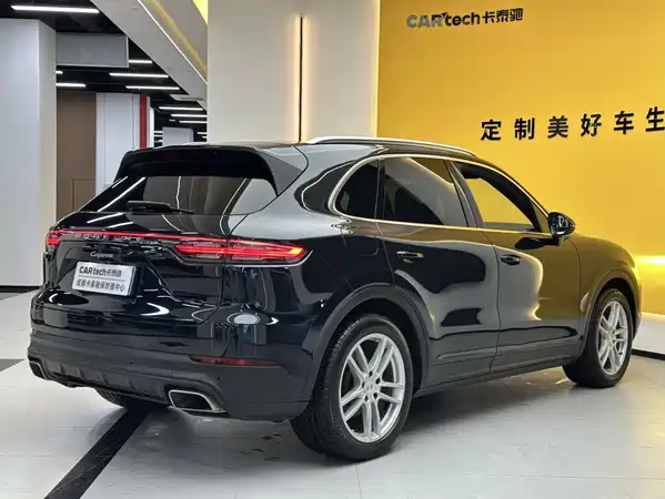 Porsche Cayenne 2020