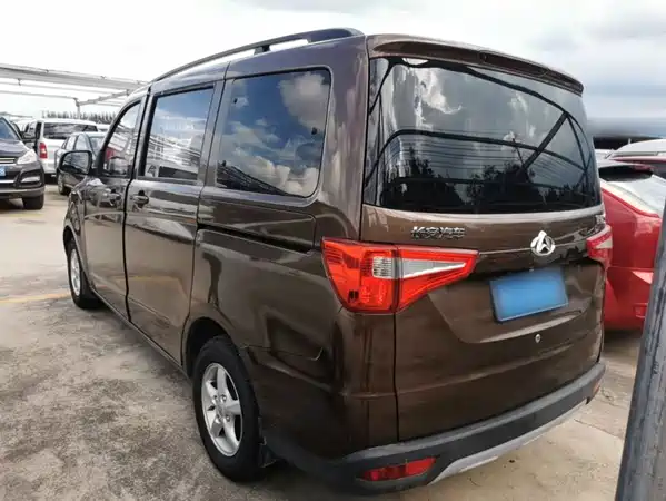 Changan Uno S 2020