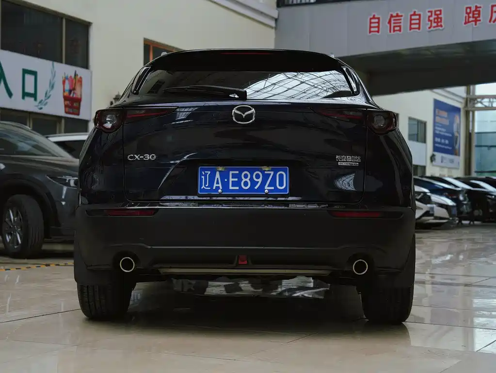 Mazda CX-30 2022