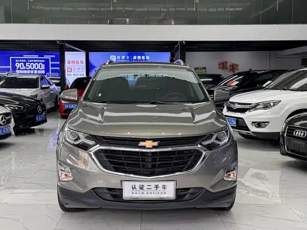 Chevrolet Equinox 2017