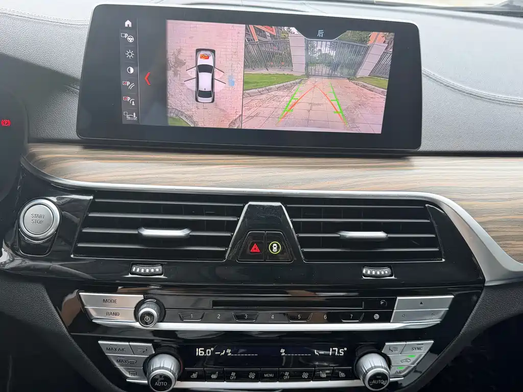 BMW 5 Series New Energy 2019 — фото 11