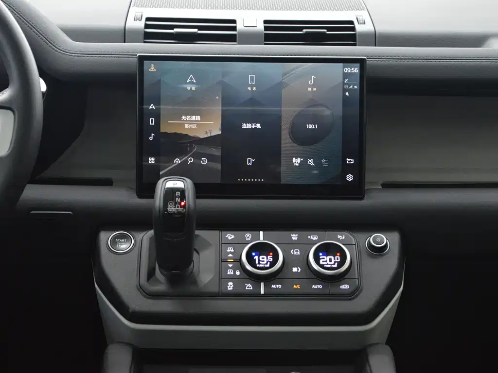Land Rover Defender 2023 — фото 10