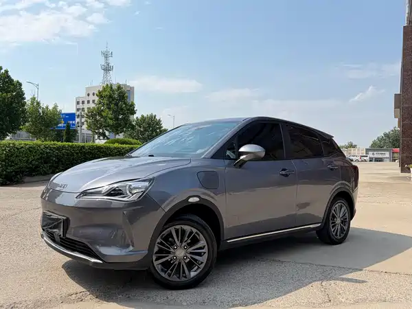 Neta V 2022