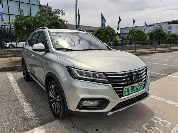 Roewe RX5 New Energy 2019